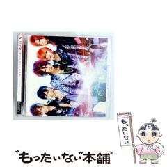 中古】 Carnival (二次元ゲームノベルズ 1) / S.M.L、瀬戸口廉也
