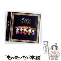 中古】 Carnival (二次元ゲームノベルズ 1) / S.M.L、瀬戸口廉也