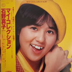 石野真子　LIVE IN KOBE MAY 24.2019 DVD 石野真子/MAKO ISHINO LIVE IN KOBE THE CHICK… - メルカリ