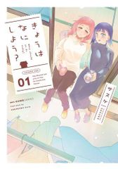 新品]カブルモン - メルカリ