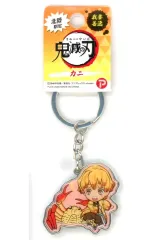 【中古】キーホルダー 我妻善逸(カニ) メタルキーホルダー 「鬼滅の刃」 北陸限定