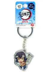【中古】キーホルダー 嘴平伊之助(白虎隊 ) メタルキーホルダー 「鬼滅の刃」 福島限定