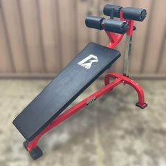 ファイティングロード アブバックベンチ- TRUST FR20SHA025 - メルカリ