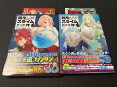 初版】FAIRY TAIL 100 YEARS QUEST 1巻 シュリンク付き フェアリー