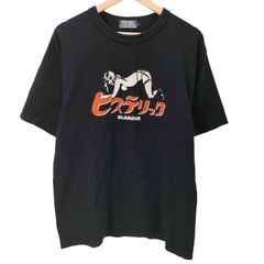 ミスタージェントルマン MR.GENTLEMAN レイヤード フィッシングベスト