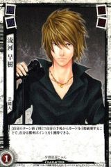 EG146 デスノート DEATH NOTE トレーディングカードゲーム DEATH NOTE