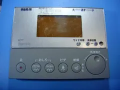 2026年最新】354-1057aの人気アイテム - メルカリ