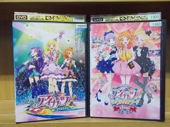 DVD 劇場版 アイカツ! アイドルカツドウ! + ミュージックアワード 2本セット ※ケース無し発送 レンタル落ち ZFF675