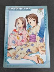 eb38 ペルソナ4 カード 非売品 プレゼントキャンペーン 鳴上悠 主人公