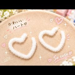 ピアス ハート型 両耳 モコモコ ハートピアス 韓国 レディース 結婚式 ギフト パーティ ふわふわ 新品未使用