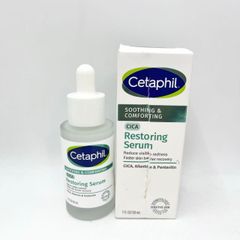 セタフィル コンフォートリペア グロウセラム 30ml 導入美容液 4987851102274-612445