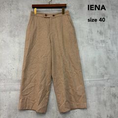 IENA イエナ ウール ワイドパンツ バギーパンツ ガウチョパンツ ウールパンツ ツイード ヘリンボーン ベージュ キャメル 40 L Lサイズ 大きいサイズ レディース ボトムス 裏地あり 秋冬 日本製 ★ ◇■ ◆■