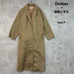 YANUK ヤヌーク M ホワイト STANDARD SHIRT スタンダードシャツ 長袖 