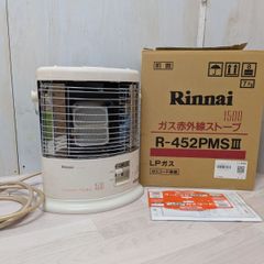 キャンディキャンディ ばんそう とびだすえほん 当時物 昭和レトロ 《L