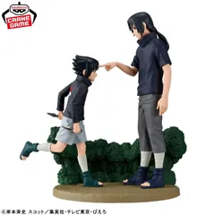 【予約】NARUTO-ナルト- 疾風伝 Memorable Saga-うちはサスケ＆うちはイタチ- フィギュア