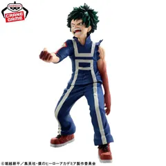 【予約】僕のヒーローアカデミア THE AMAZING HEROES-IZUKU MIDORIYA-体育祭ver. フィギュア