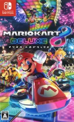 2026年最新】マリオカート8 中古の人気アイテム - メルカリ