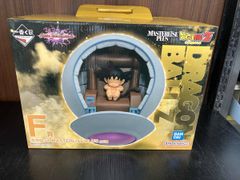  現状品 F賞 カカロット MASTERLISE PLUS 一番くじ ドラゴンボｰル VSオムニバスアルティメット ドラゴンボｰル