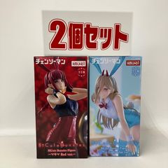チェンソーマン BiCute Bunnies フィギュア マキマ パワー コベニ