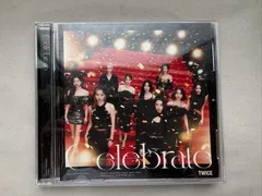 Celebrate TWICE