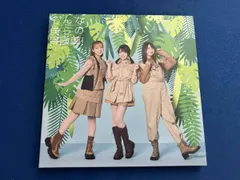 TrySail CD そんな僕らの冒険譚!(初回生産限定盤)(DVD付)
