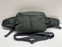im product（アイム プロダクト）ボディバッグ 2way ショルダー付き/ 9-1-533-35 カーキ / イッセイ ミヤケ