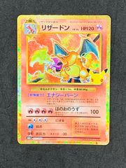 ◎ポケモンカード ヤドン＆コダックGX SR 096/094 SM11 - メルカリ