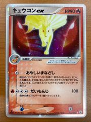 状態A 1000年ぶりの再会 パトリシア＆ノラ SSP サイン OS03/R03-003SSP