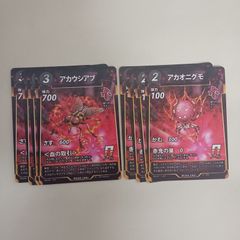 ピースパリィルピア 金トレジャー 24RP3 R SP4/SP5 ピース盾ルピア