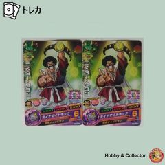 ミスター サタン HG8-22 ドラゴンボールヒーローズ 2枚 ( #16686 )