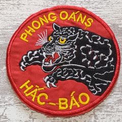 TI118 ベトナム 戦争 ワッペン 1枚 南ベトナム軍 精鋭 HAC BAO 黒豹部隊 米軍 サバゲー ミリタリー 軍物 古着 虎 黒虎 TIGER 動物 赤