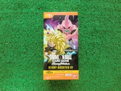 バンダイ(BANDAI) ドラゴンボールスーパーカードゲーム フュージョンワールド STORY BOOSTER 01 [ST01] (BOX)20パック入り