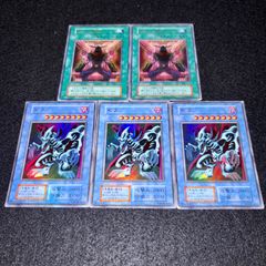 遊戯王】No.5345 初期 メタル化魔法反射装甲 ウルトラ ウルトラレア 1