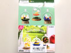未開封BOX】ベイブレードC.C.G. キャラクターカードゲーム ブースター