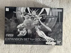 RG ゴッドガンダム用 拡張セット