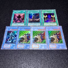 遊戯王】No.5345 初期 メタル化魔法反射装甲 ウルトラ ウルトラレア 1