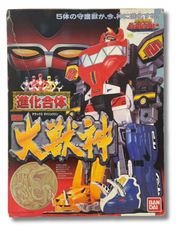 激レア 未使用 青獅 バンダイ 百獣戦隊ガオレンジャー DX ガオライオン
