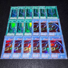 遊戯王】傷あり特価 MKNo.257 初期 死者への手向け ウルパラウルトラ