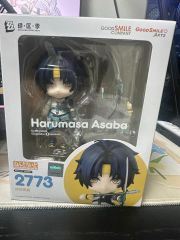 新品未開封】浅羽悠真 ねんどろいど 2773【ゼンゼロ】 - メルカリ