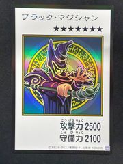 はっち CS プレイマット 上位賞 赤 - メルカリ