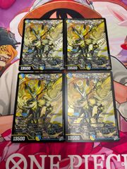 デュエルマスターズ 時の団長ミラダンテ槍 シークレット - メルカリ デュエルマスターズ 時の団長ミラダンテ槍 シークレット - メルカリ