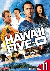 【中古】 Hawaii Five-0 シーズン3 vol.11 [レンタル落ち] [DVD]