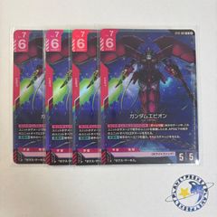 完璧団長 オーパーツ銃 オーパーツバスター 4枚[DM26RP2] - メルカリ