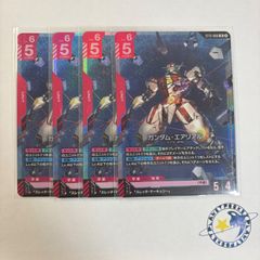 完璧団長 オーパーツ銃 オーパーツバスター 4枚[DM26RP2] - メルカリ