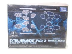 【中古】未開封   エクストラアーマメント：PACK2 「ダイアクロン」