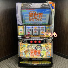 スマスロ「機動戦士ガンダムユニコーン2」 送料無料 パチスロ実機