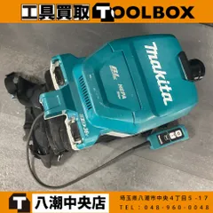 2026年最新】vc261の人気アイテム - メルカリ