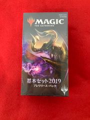 遊戯王OCG マジクリボー プレイマット 遊戯王の日 未開封品 - メルカリ