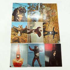 [9枚セット] 旧カルビー 仮面ライダーカード 昭和レトロ 当時物 ドクモンドの使命 ヒトデンジャーの使命 ハリネズラスの使命 ほか