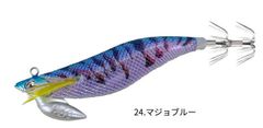 磯竿 がまかつ がま磯 マスターモデル2 口太 M-53 / gamakatsu - メルカリ